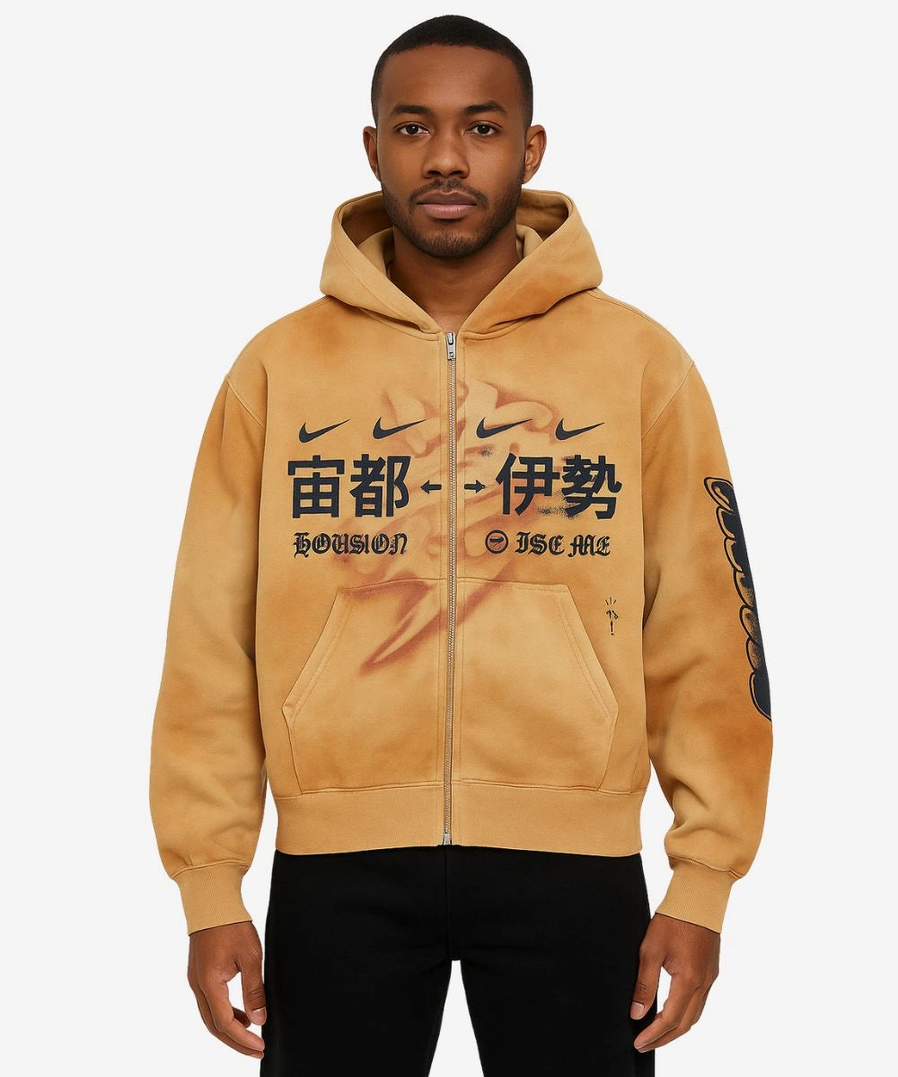 Travis Scott  x Fragment x Nike Zip Hoodie - "Washed Brown"