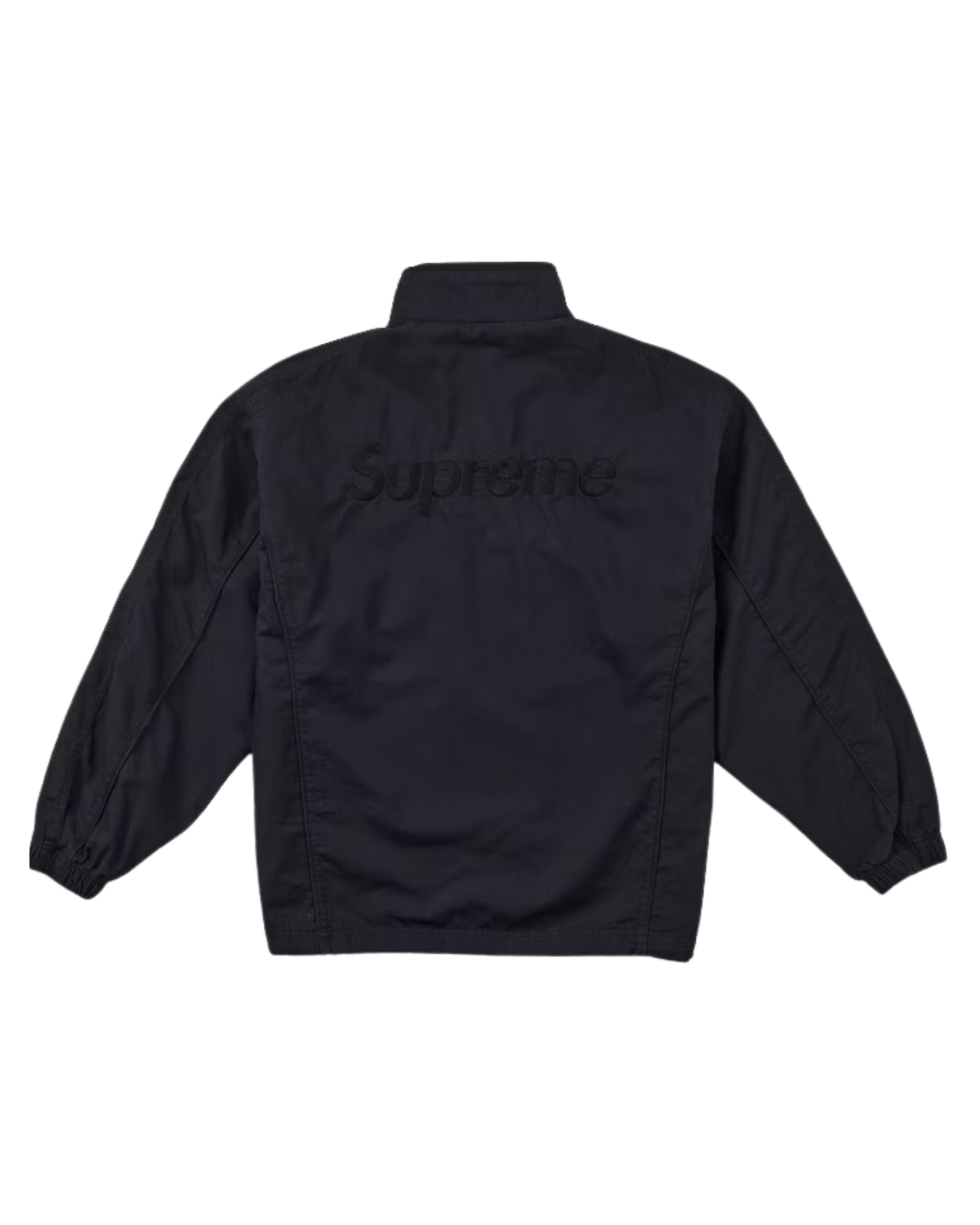 Supreme x Umbro Ripstop Track Jacket - "Black"