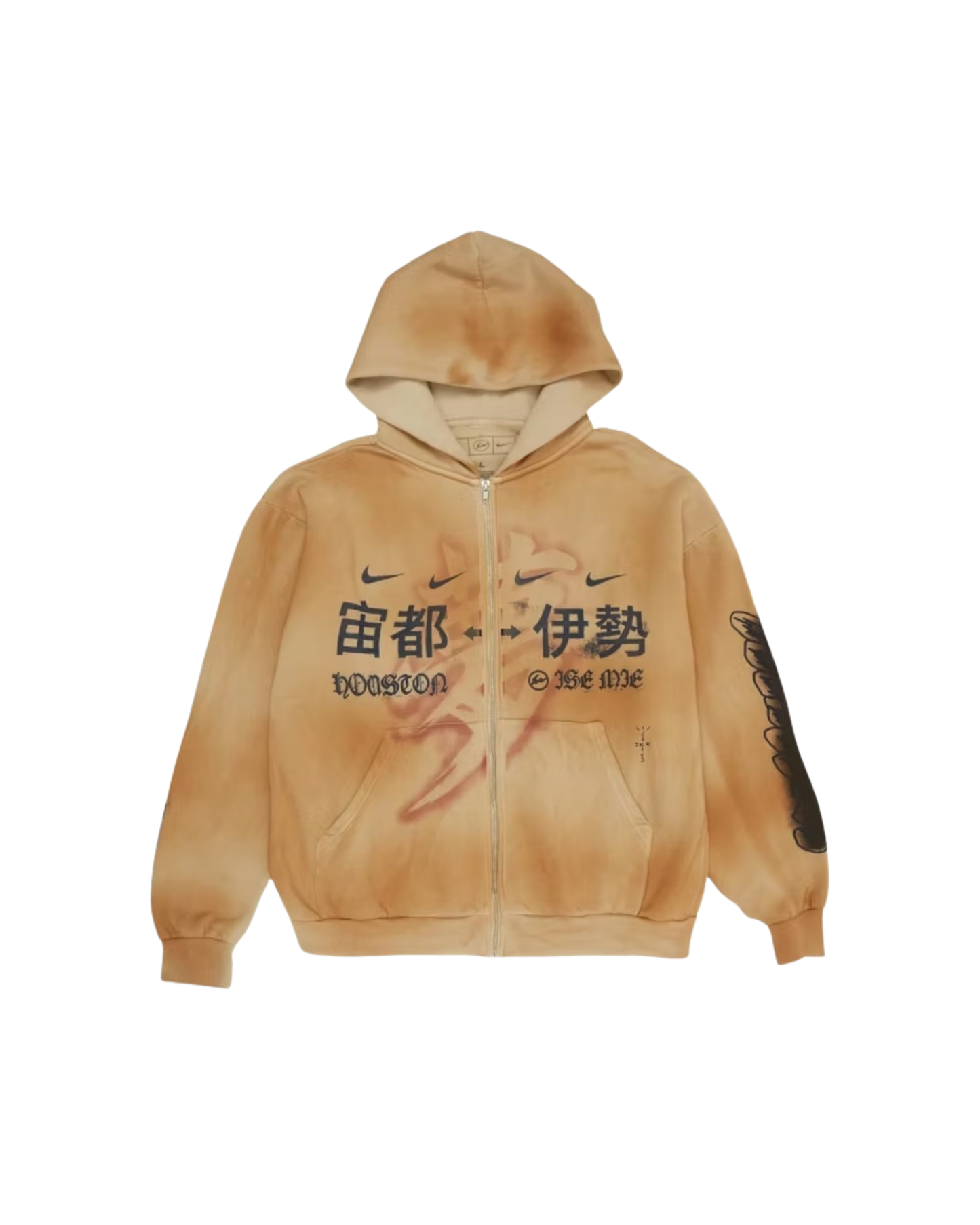 Travis Scott  x Fragment x Nike Zip Hoodie - "Washed Brown"